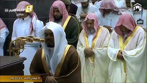 الشيخ د.ياسر الدوسري وتلاوة مميزة وجميلة لسورة الحج كاملة رمضان 1439هـ