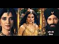 NAAGIN 7 Today Episode NEW PROMO | Priyanka Chahar Choudhary | 1st May 2026