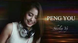 Lagu cina melayu nanyi
