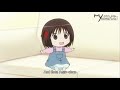 Koume Chan Brother Koume Chan Brother