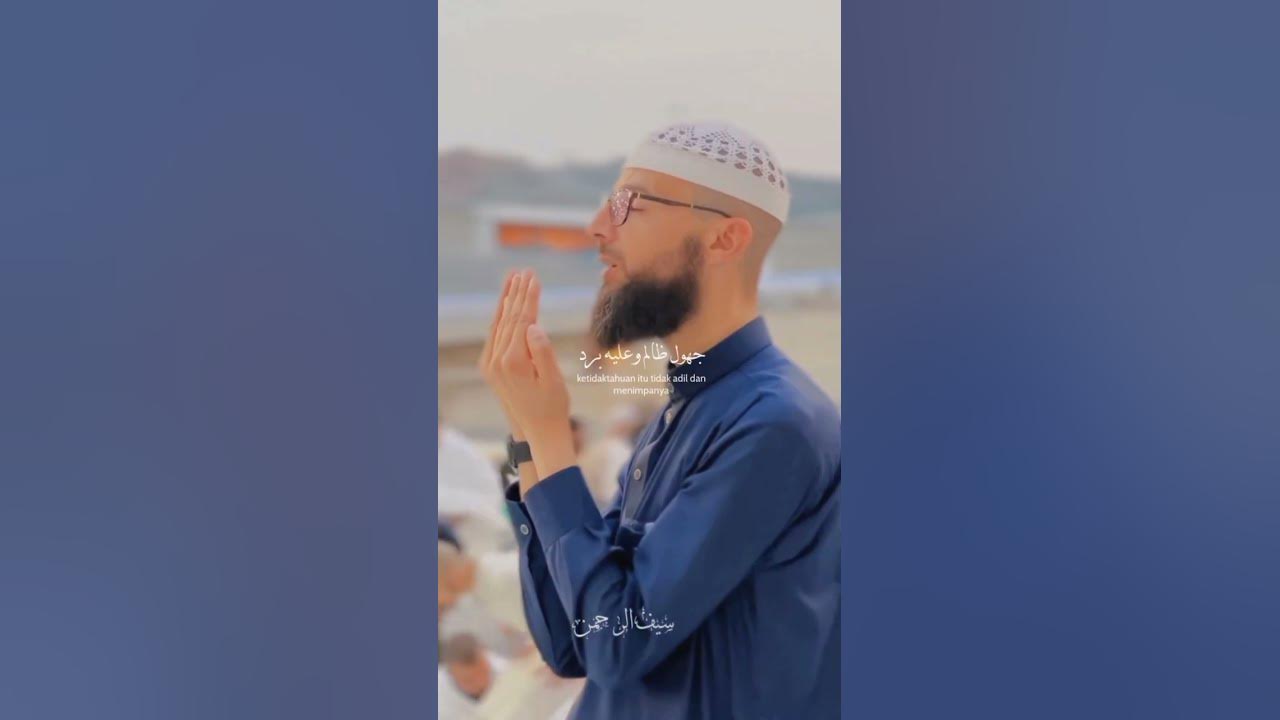 the sins nasheed (vocals only+lyrics)#lyrics#nasheed