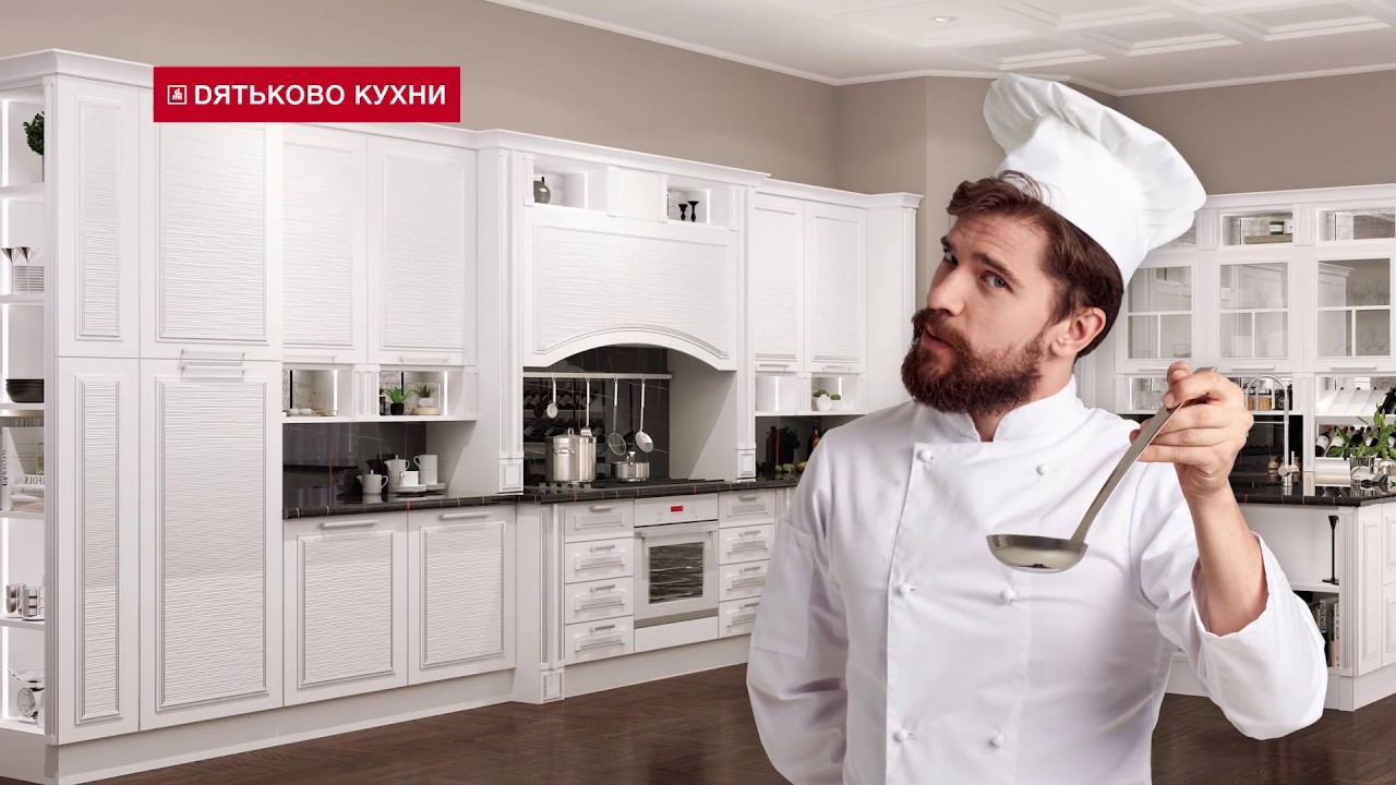 город припять Жаңы ашкана 50% пайыз га чейин арзандатылат / 0550 90 77 00 / #дятьковокухни