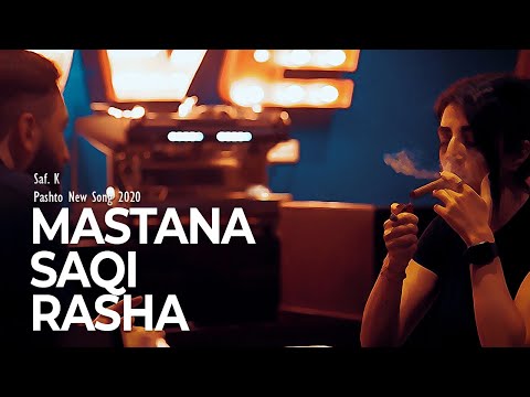 Mastana Saqi Rasha Yo Jaam Jaam Rora | Saf. K | Ghani Khan Kalam | New Pashto Song 2020
