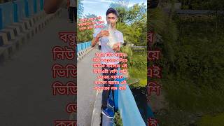 Srk Jahid #Kabootar ki video Pigeon birds Kabootar bazi #pigeon #shorts#youtubeshortsu #new#video🕊️