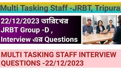 JRBT GROUP -D INTERVIEW QUESTIONS ON 22. 12.2023