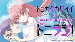 Warner Bros Japan Anime Youtube Warner Bros Japan Anime Youtube