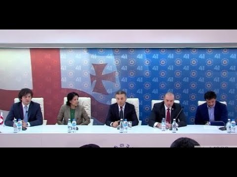 სალომე ზურაბიშვილის და „ოცნების“ ურთიერთსაწინააღმდეგო განცხადებები ოქრუაშვილი-უგულავას შეწყალებაზე