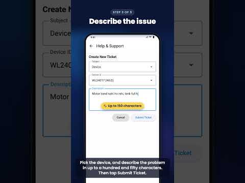 Support ticket