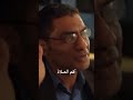 فكل طفل قبلة اكسبلور شعر بودكاست احمد بخيت لايك اشتراك