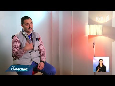 მე დავამარცხე კიბო - არსენ გვენეტაძის ისტორია