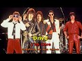 Drive (Original Karaoke Version!) - The Cars (High Quality!)