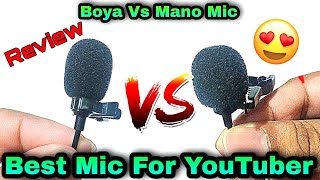 Maono Vs Boya Mic | Best Mic For Youtube Beginners | Best Mic For Youtube 2022