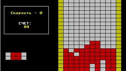 TETRIS тетрис 1990 ORION 128 RUSSIAN SOVIET EAST BLOCK http zvzd3d ru Orion128 Main html # SITE
