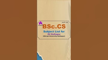 BSc CS Subject List for Shivaji University Kolhapur, BSc CS 1st Year Syllabus For Shivaji University