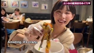 【Eimi Fukada】48 Hours in Seoul: Eimi Fukada’s Street-Food & Spa Adventure