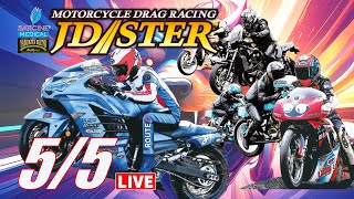 JD-STERドラッグレース 第1戦 午後