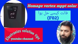 How to repair Homage vertex mppt solar inverter /Electronics solution tips