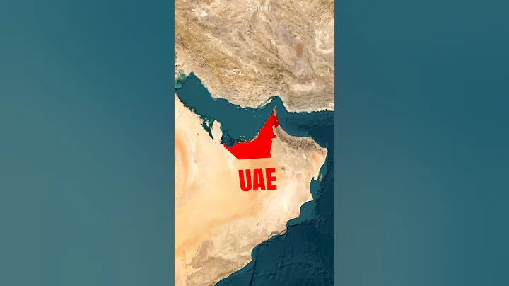 UAE is Seven Countries in One 🇦🇪 #shorts #uae #geography #countries