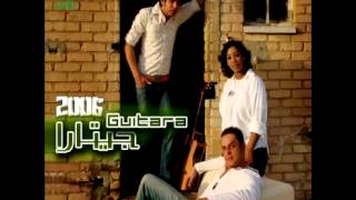 Guitara Band ... Sar Ady | فرقة جيتارا ... صار عادي
