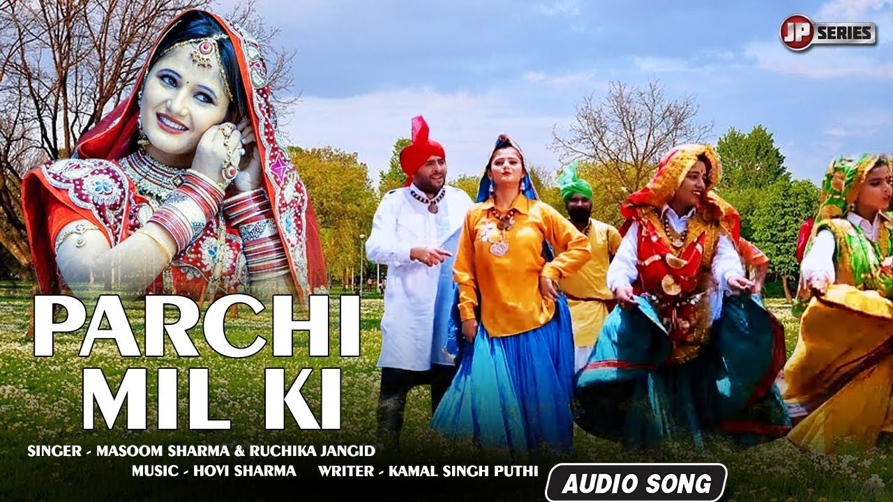 Parchi Mil Ki  Audio Song  Anjali Raghav  Masoom Sharma  New Haryanvi Song 2018