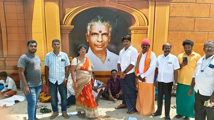 முருக பக்தர்கள் மாநாட்டிற்க்கு வரும் மக்களை வரவேற்க்கும் மதுரை மாநகர் ...