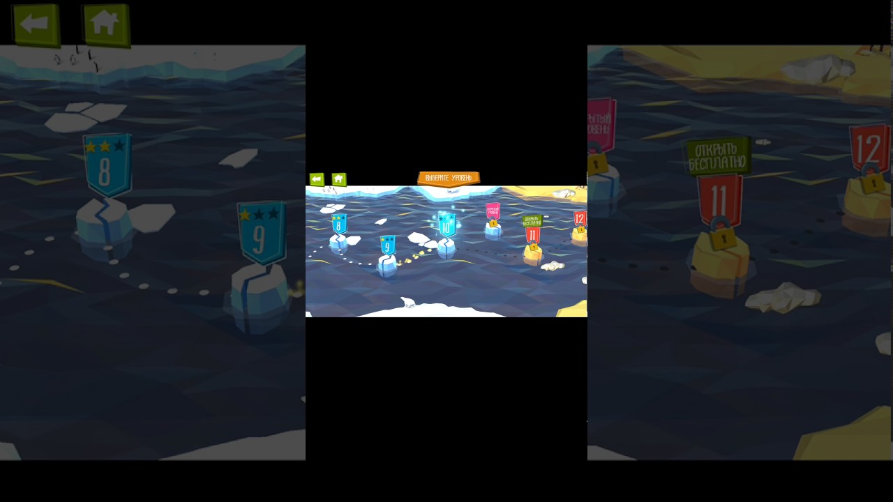 Bridge construction/начяло карьеры строителя