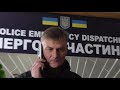 Поліція Ружина. Ледарі та нероби. Нічого не хочуть робити.
