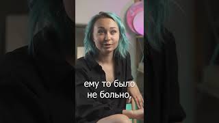 Тату под веселящим газом Тату под веселящим газом