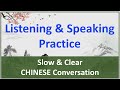 Mandarin chinese conversation for beginners mandarin speaking practicechinese listening  speaking