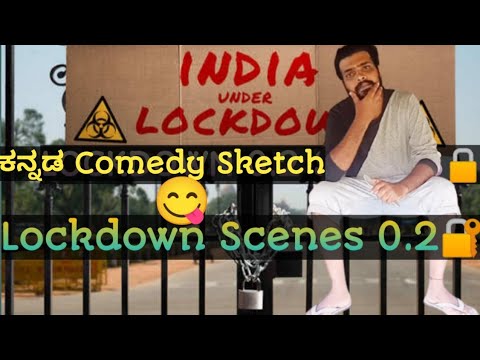 Lockdown 0.2 Scenes | Kannada | Short Film | Comedy | Covid19 | CoronaWave | ChethanK.M| #CKMTALKIES