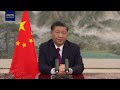 Си Цзиньпин: “чем труднее времена, тем сильнее нужна непоколебимая уверенность”