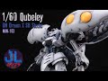 160 man103 qubeley resin by sh studio x gmdream  gunpla customs