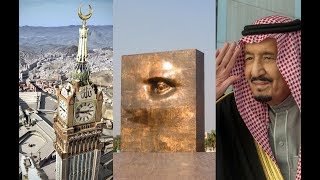 Saudi Arabia Prepares For The Dajjal Antichrist Documentary