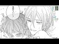 【商業BL漫画】「いいよ…イって…」憧れの俳優と恋人ごっこ❤慣れた手つきにかき撫でられて、乱されて…【撮影のあとで食べさせて? 2話】|ばなな×みるく