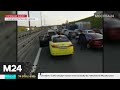 Очевидцы сообщили о заторе на Симферопольском шоссе - Москва 24