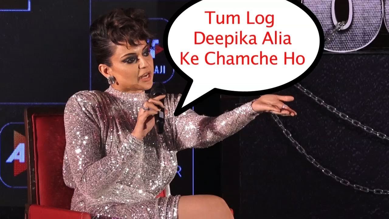 Kangana Ranaut Again Angry On Media At Most Fearless Reality Show Lock Up Launch