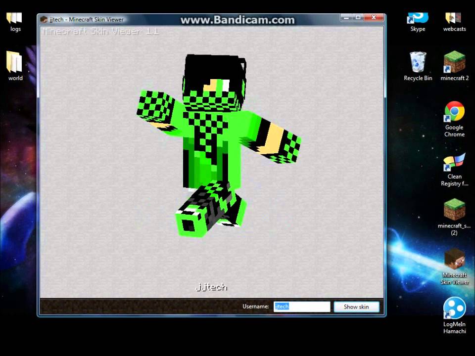 Viewer Viewer