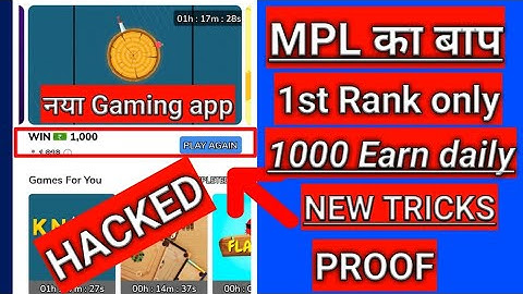MPL HACK TRICK NEW MOD (AUTO CLIKER)🔥🔥🔥 MPL MOD