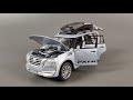 Nissan Patrol 2021 1:32 Diecast Car - Myniature