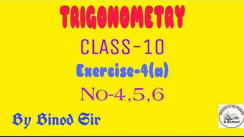 TRIGONOMETRY||CLASS-10||NO-4,5,6|| ତ୍ରିକୋଣମିତି ଦଶମ ଶ୍ରେଣୀ class 10th odia medium by ESchool