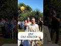 СТОП КАРД - Я ТАКАЯ МАДАМ #музыка #стопкард #рекомендации #рек #fyp