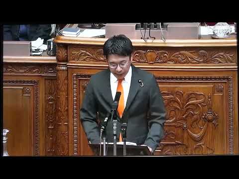 令和8年7月17日 参議院 本会議「刑事訴訟法改正案に対する賛成討論」 #参政党 #参議院議員 #安達悠司 #参議院 #本会議