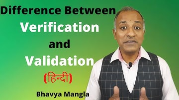 Key Difference between Verification & Validation: IATF 16949 | HINDI | Bhavya Mangla | 31 Jan 2021