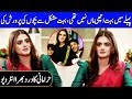 Why Didn't Hira Mani Call Herself A Good Mother? | Hira Mani Interview | Celeb City | SC2Q