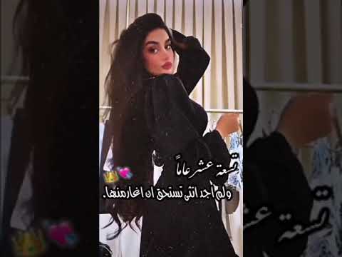 خل يحجون ذوله ما حضو بيه سبع فدوات يرحون لمعانيه لايككككككك