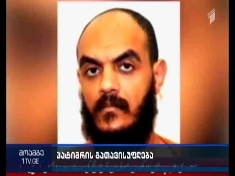 ბინ ლადენის პირადი მცველი გუანტანამოს ციხიდან საუდის არაბეთში გადაიყვანეს