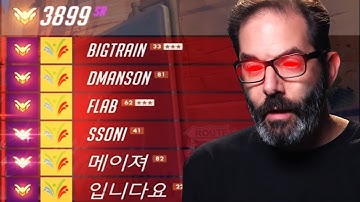 Overwatch - Surefour & xQc Playing Against a Hacker 6 Stack