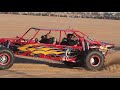 Glamis New Years 2019