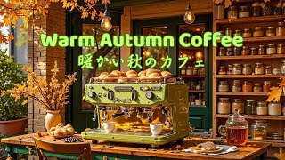 Smooth Tonesの配信のサムネイル画像