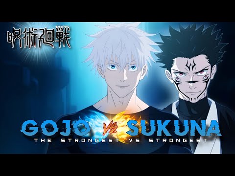 GOJO VS SUKUNA JUJUTSU KAISEN MANGA JJK 221 \